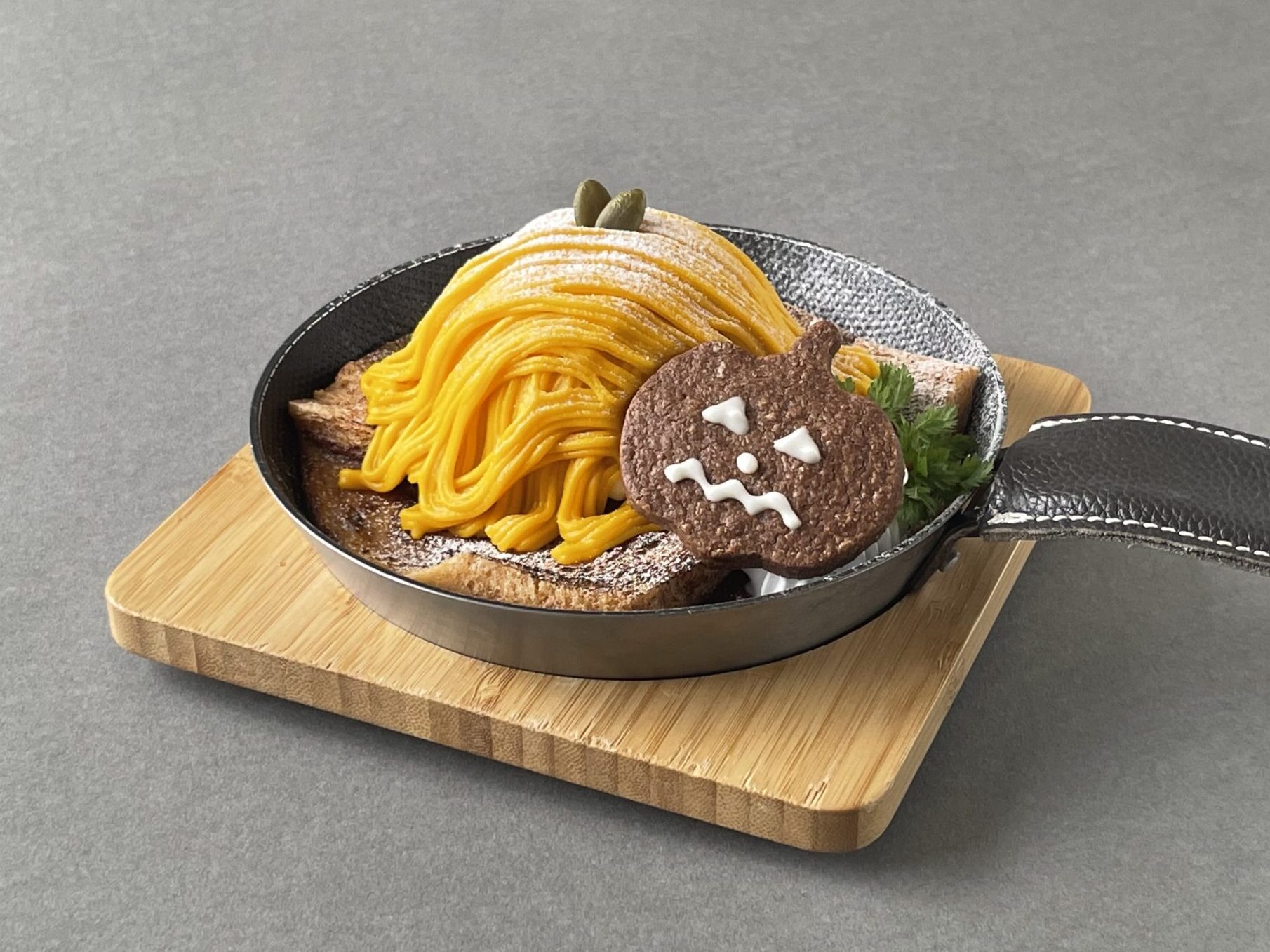 ［期間限定］かぼちゃパンプディング